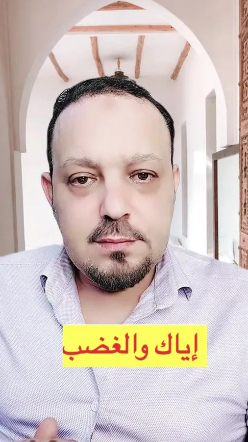 Yousef Hussein